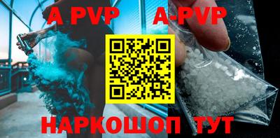 трава Кимры