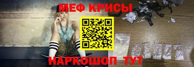 COCAINE Коммунар