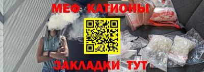 кокс Кинель