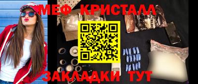 COCAINE Коммунар