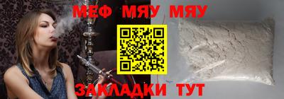 кокс Кинель