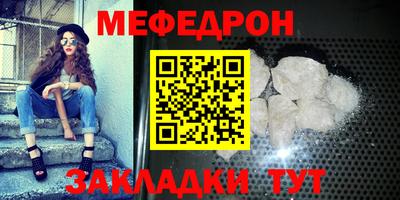 кокс Кинель