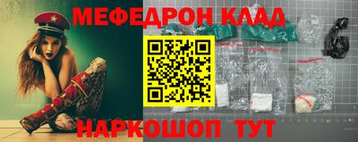 таблы Кингисепп