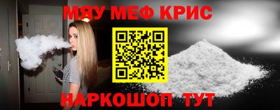 трава Кимры