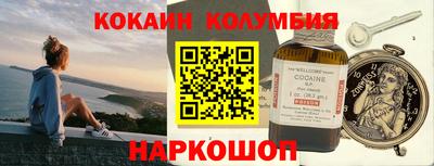 трава Кимры