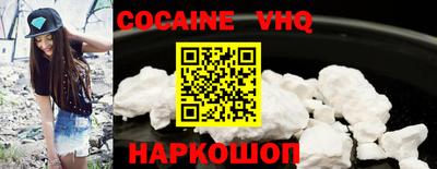 таблы Кингисепп