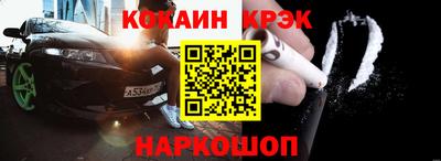 трава Кимры
