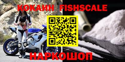 трава Кимры