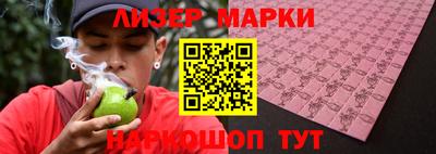 трава Кимры