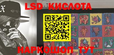 mdpv Конаково