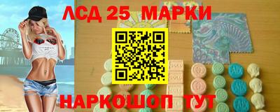 таблы Кингисепп