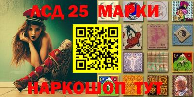 трава Кимры