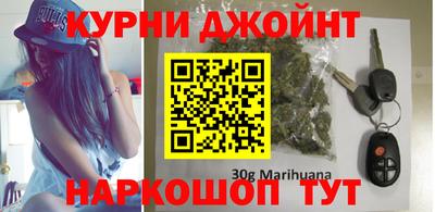 прущая мука Комсомольск-на-Амуре
