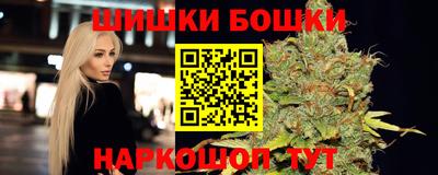 кокс Кинель