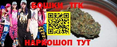 кокс Кинель