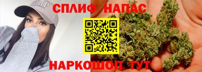 mdpv Конаково
