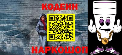 mdpv Конаково