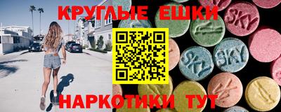 кокс Кинель