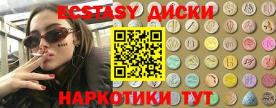 mdpv Конаково