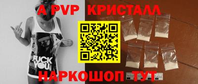 трава Кимры