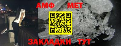трава Кимры