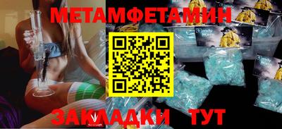 кокс Кинель