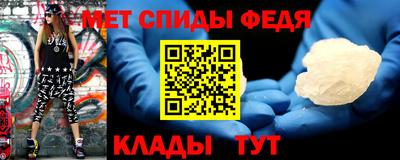 кокс Кинель