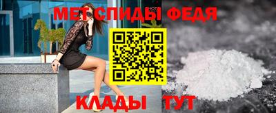 таблы Кингисепп