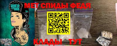 прущая мука Комсомольск-на-Амуре