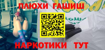 таблы Кингисепп
