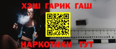 трава Кимры