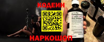 таблы Кингисепп