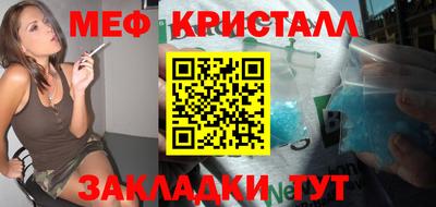 кокс Кинель
